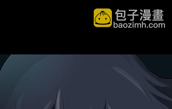 出租屋-下(1/2)-第27话