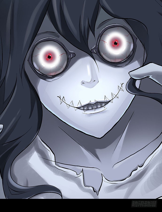 出租屋-下(1/2)-第27话