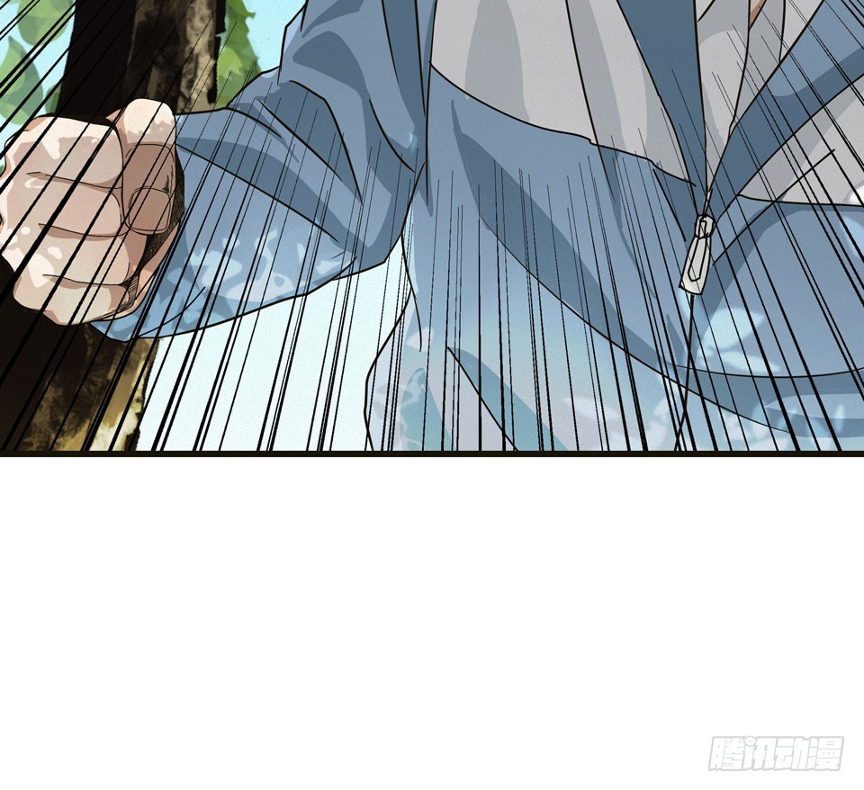 龟-中(1/2)-第29话