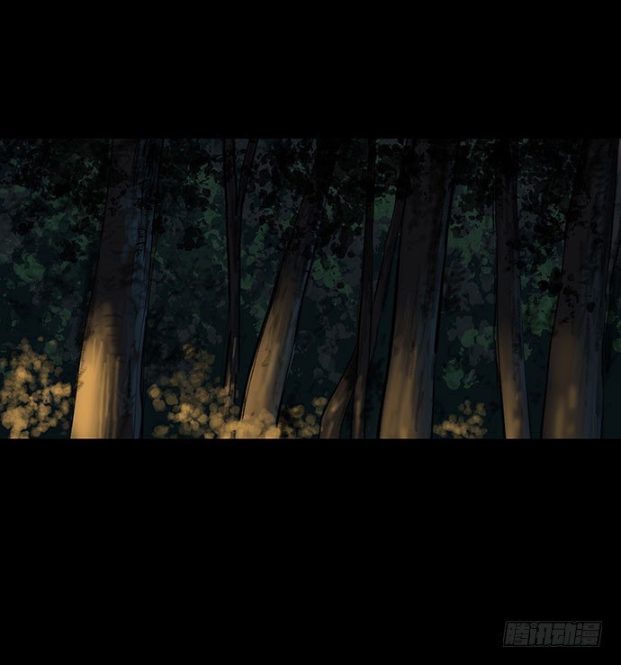 夜路-1(1/2)-第3话