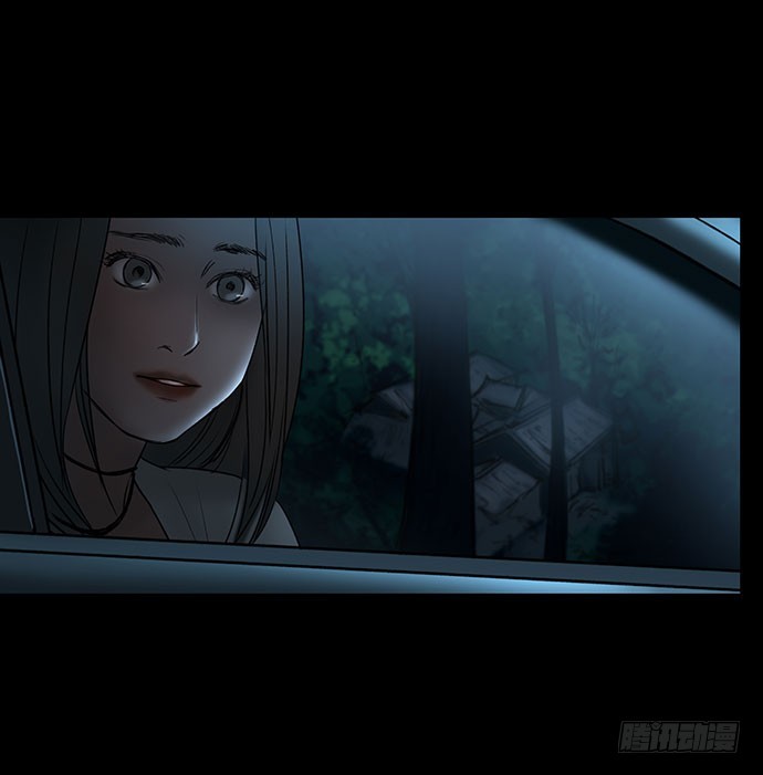 夜路-1(1/2)-第3话