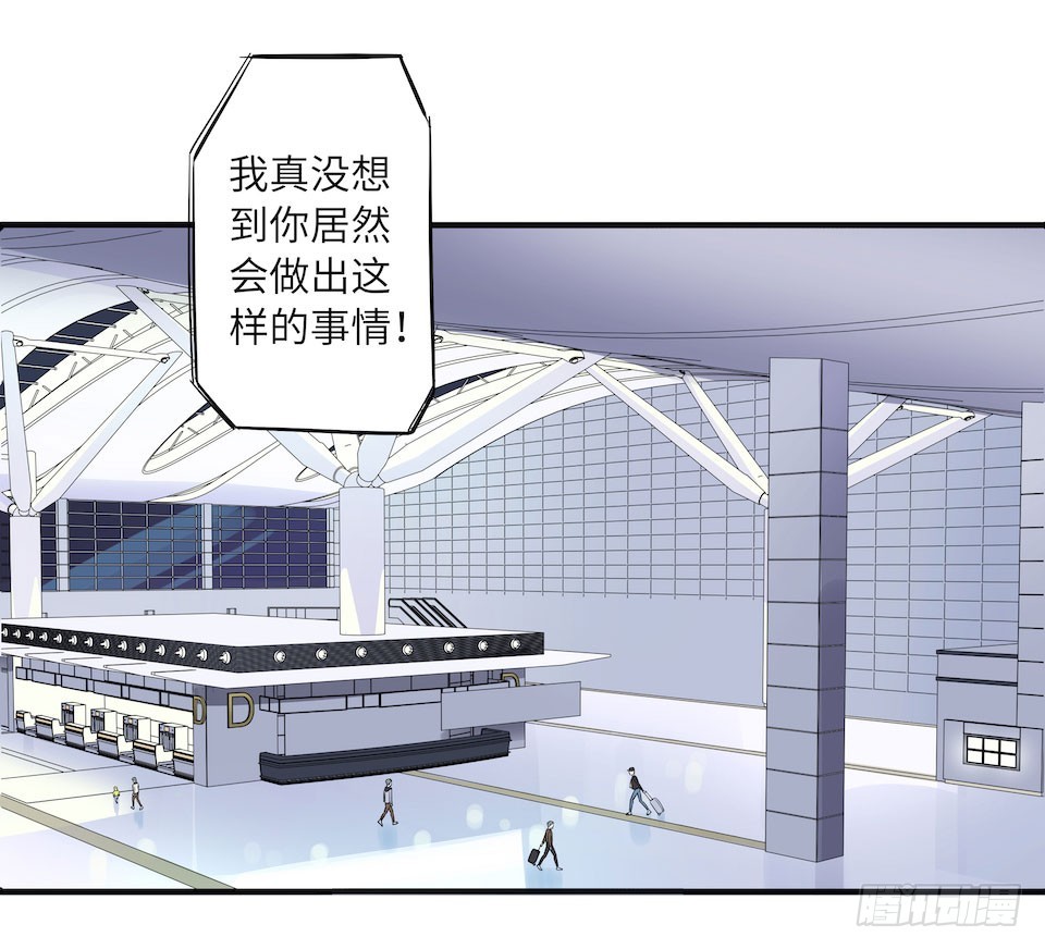 午夜巴士-上(1/3)-第31话