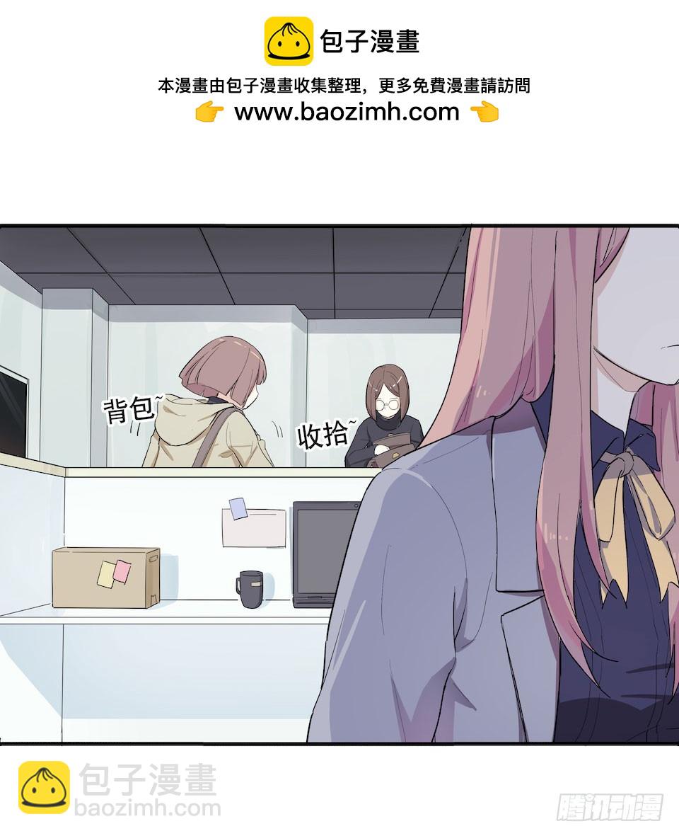 午夜巴士-上(1/3)-第31话