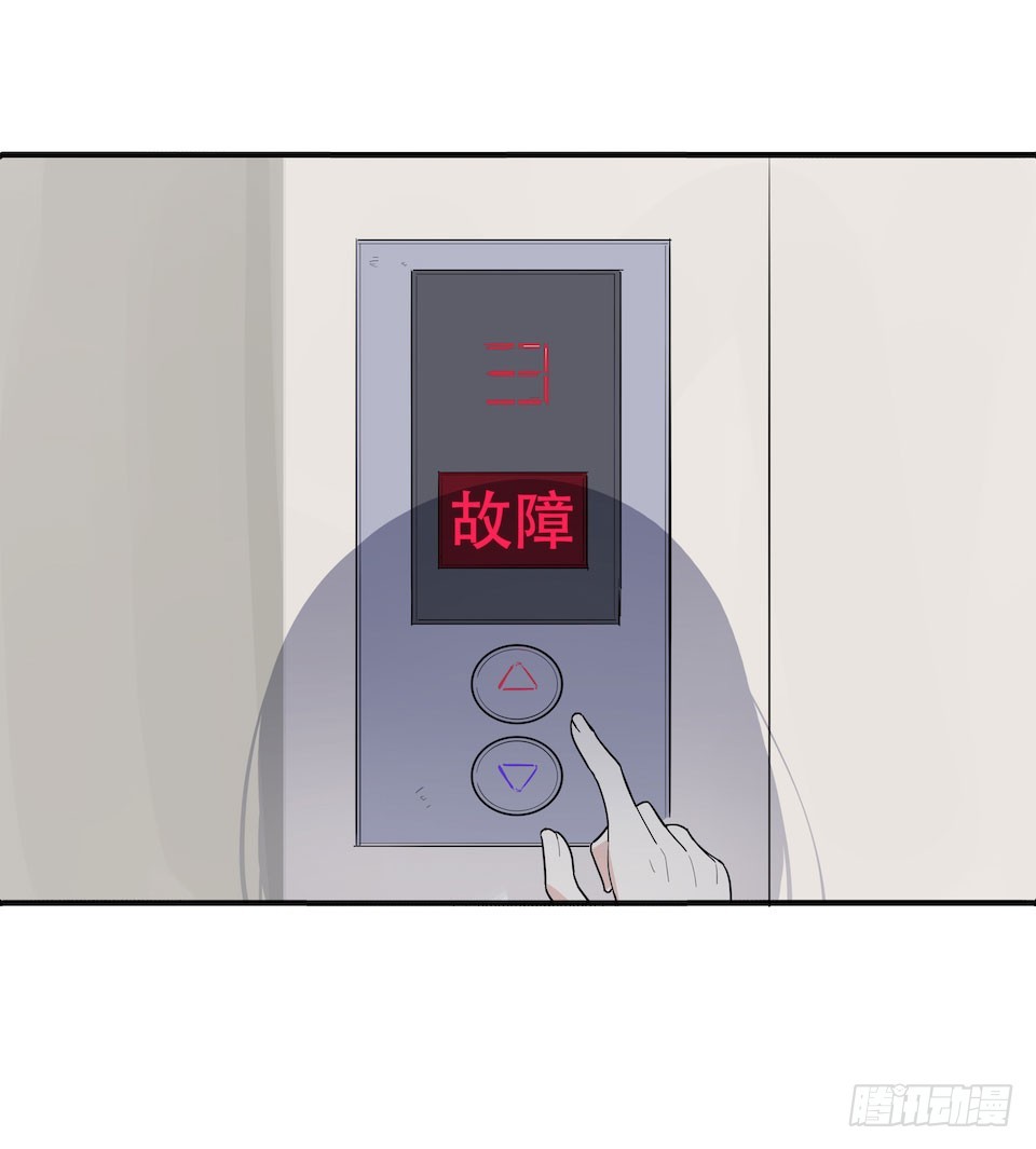 午夜巴士-上(1/3)-第31话