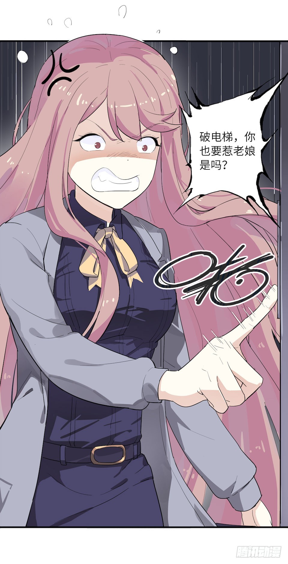 午夜巴士-上(1/3)-第31话