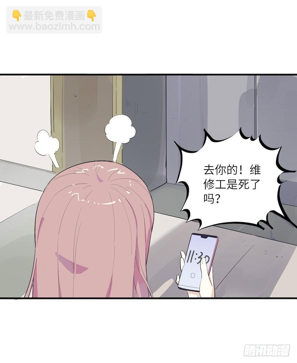 午夜巴士-上(1/3)-第31话