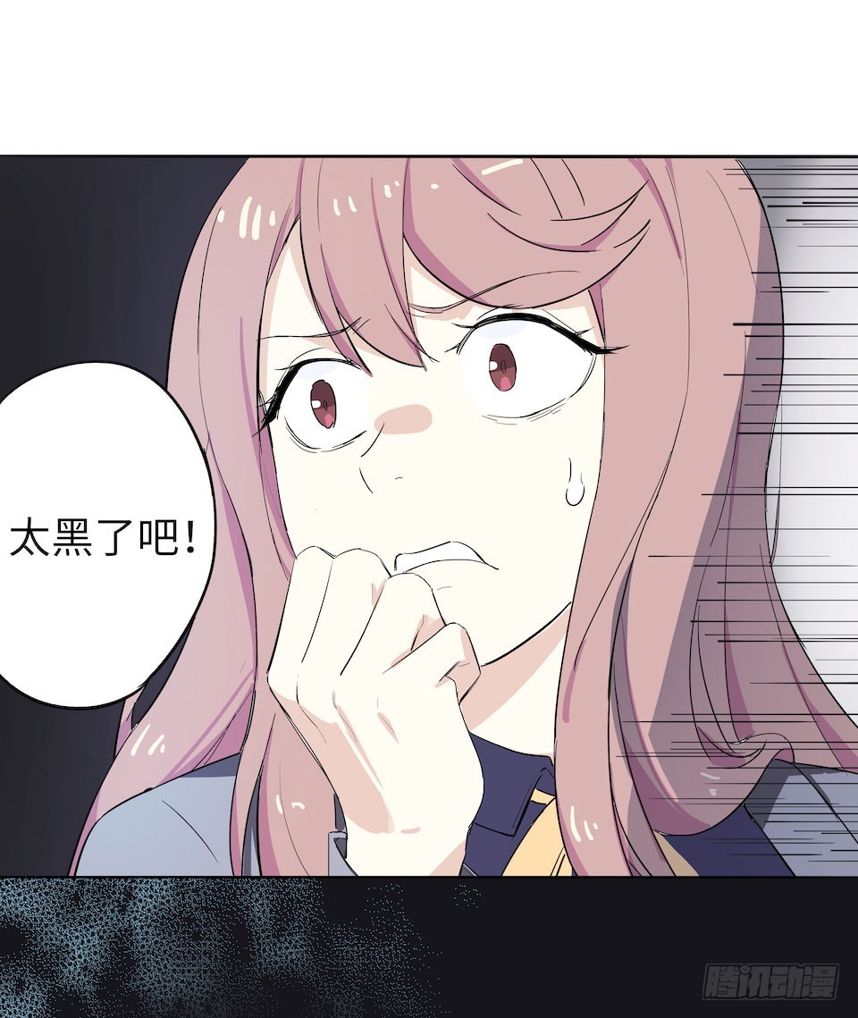 午夜巴士-上(1/3)-第31话