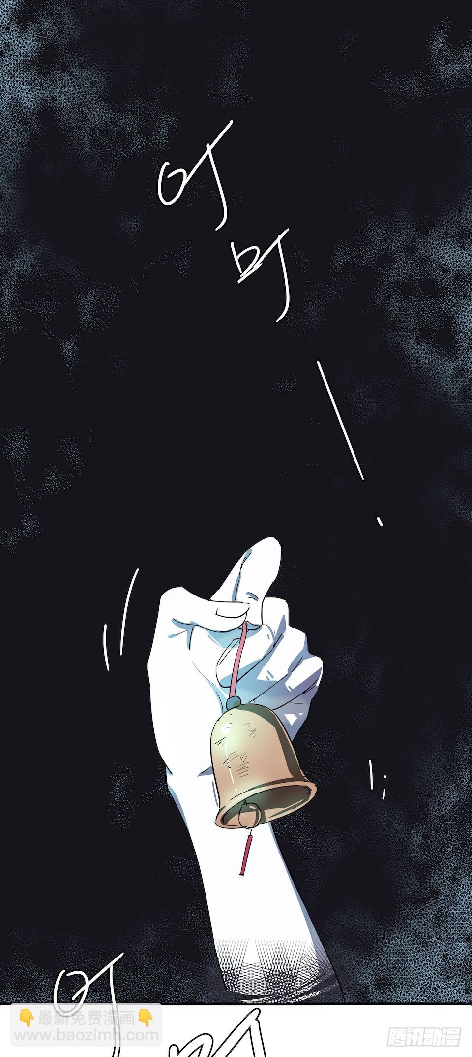 午夜巴士-上(1/3)-第31话