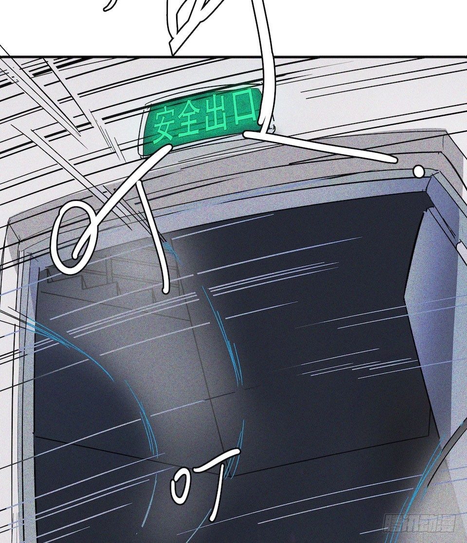 午夜巴士-上(1/3)-第31话