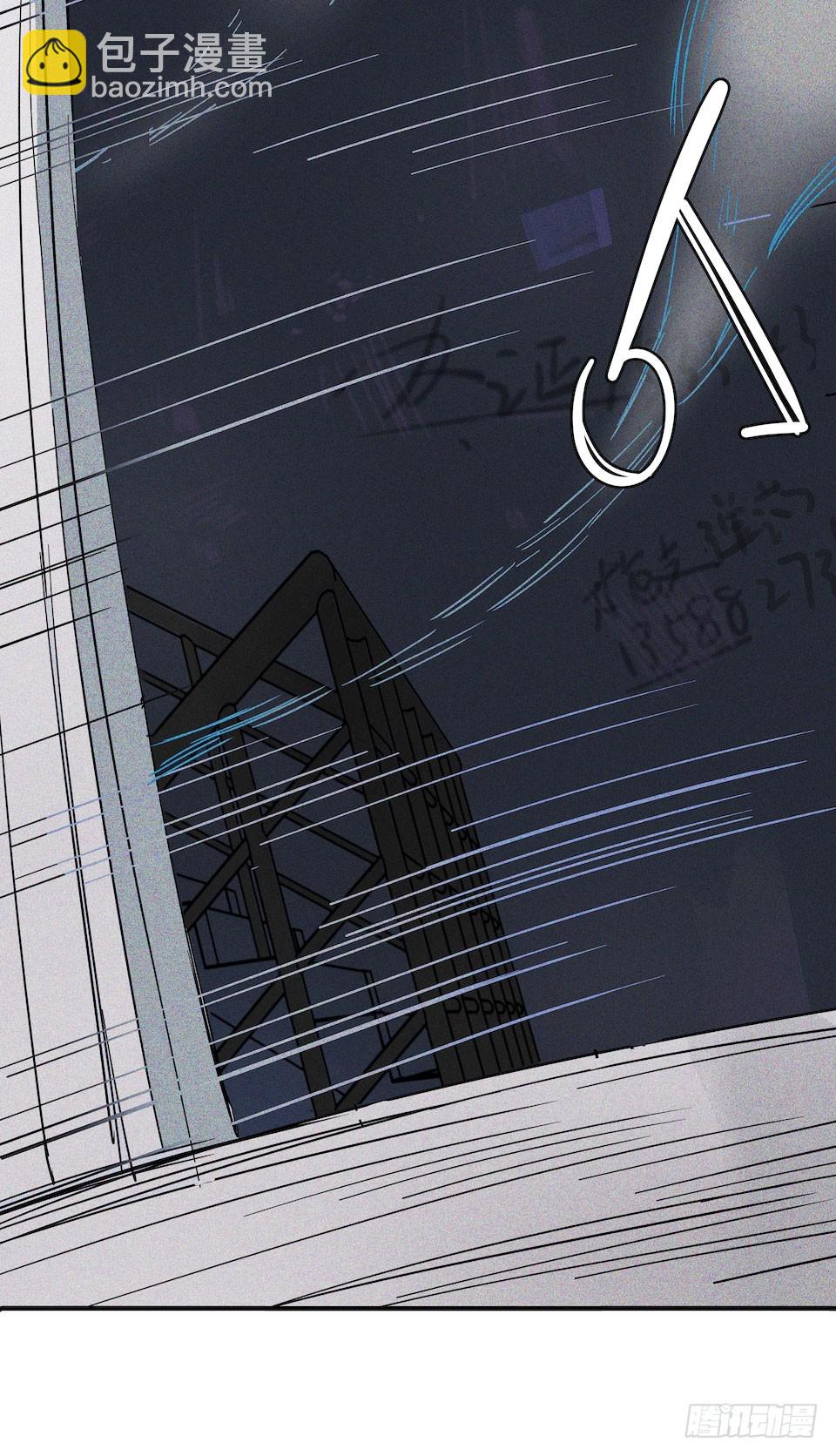 午夜巴士-上(1/3)-第31话