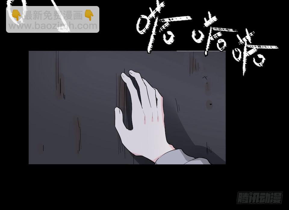 午夜巴士-上(1/3)-第31话