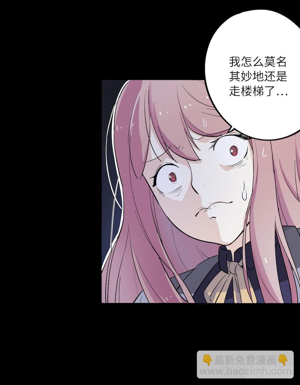 午夜巴士-上(1/3)-第31话