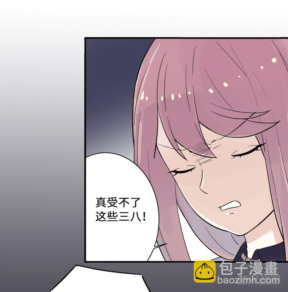 午夜巴士-上(1/3)-第31话