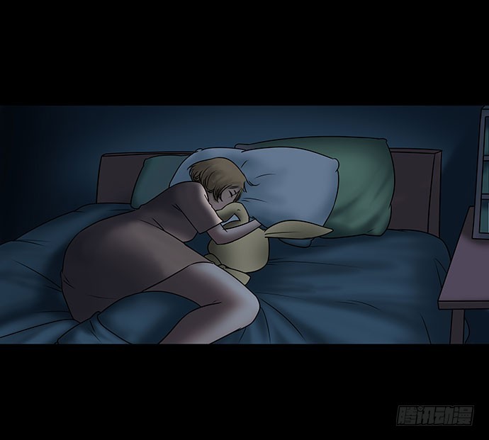 假发-上(1/2)-第33话