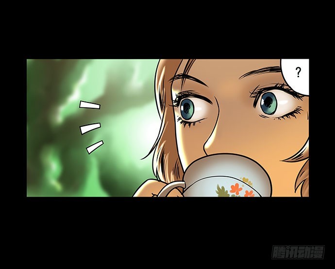 假发-上(1/2)-第33话