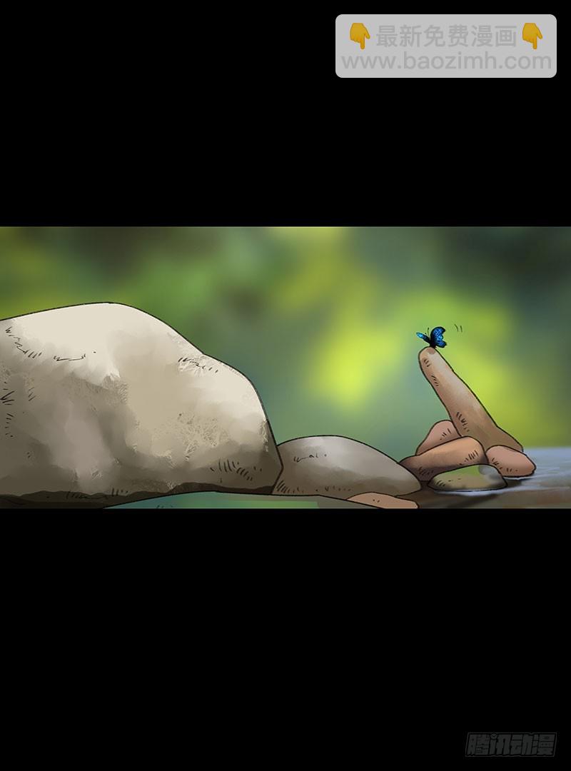 回路-上(1/2)-第35话