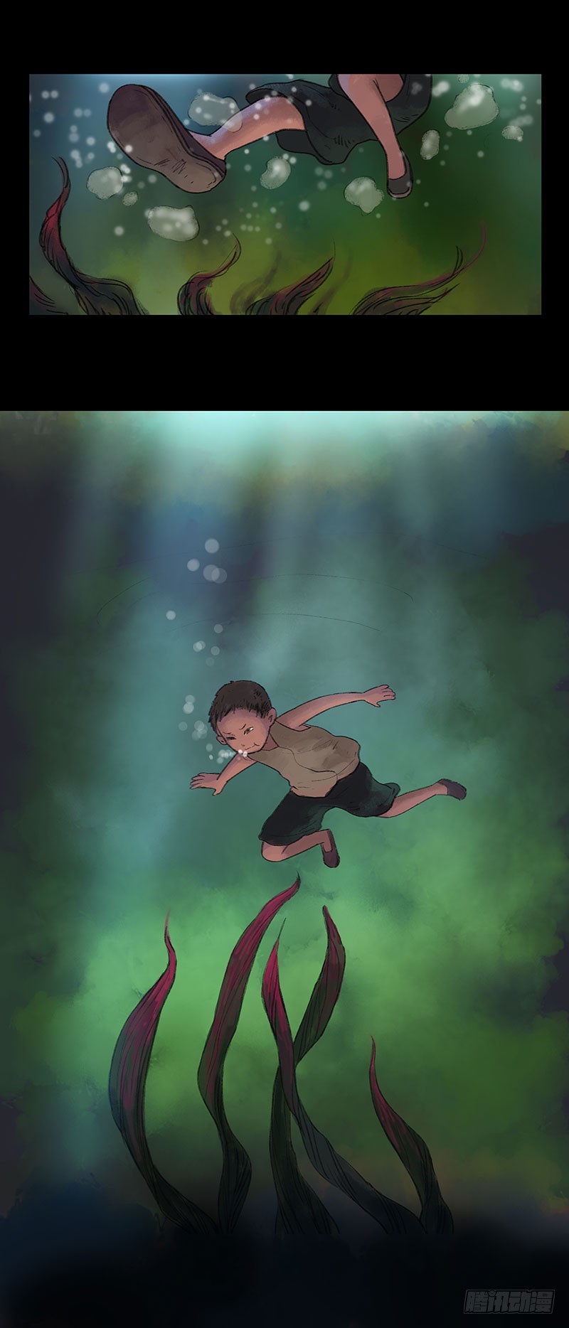 回路-上(1/2)-第35话