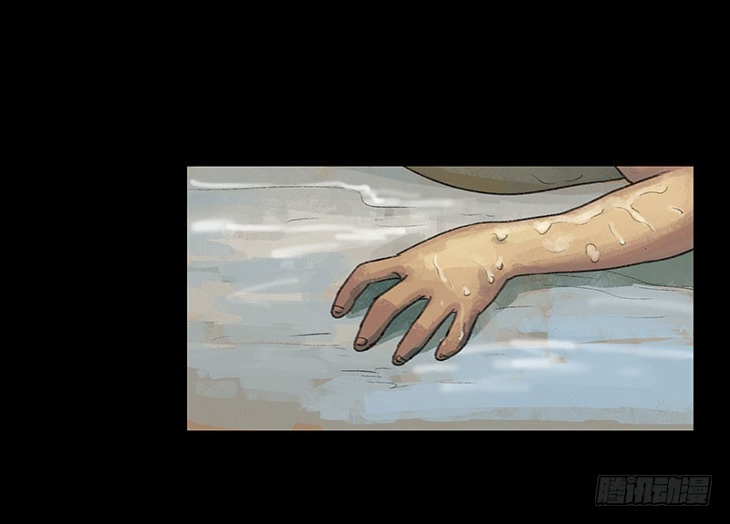 回路-上(1/2)-第35话