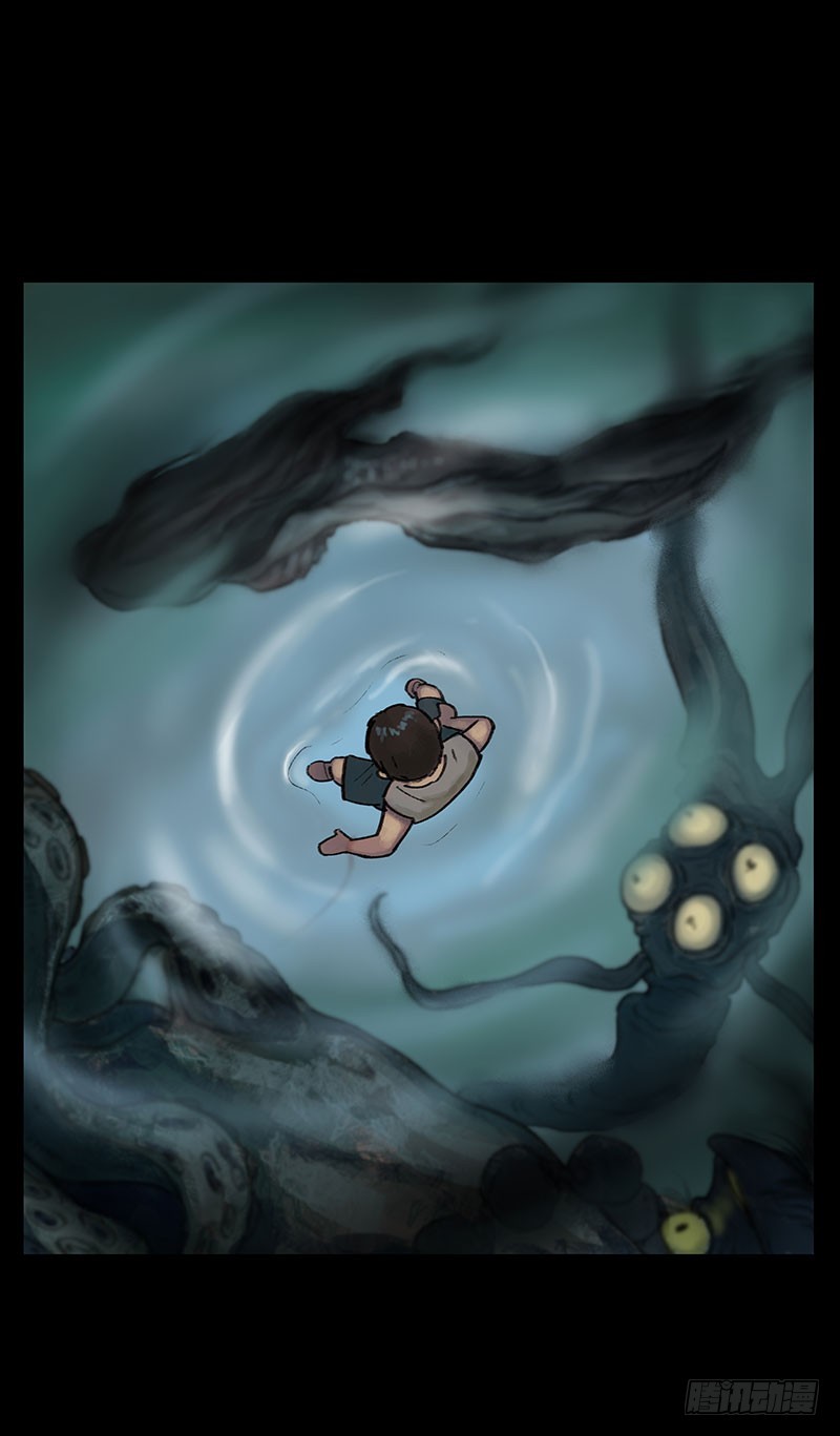 回路-上(1/2)-第35话