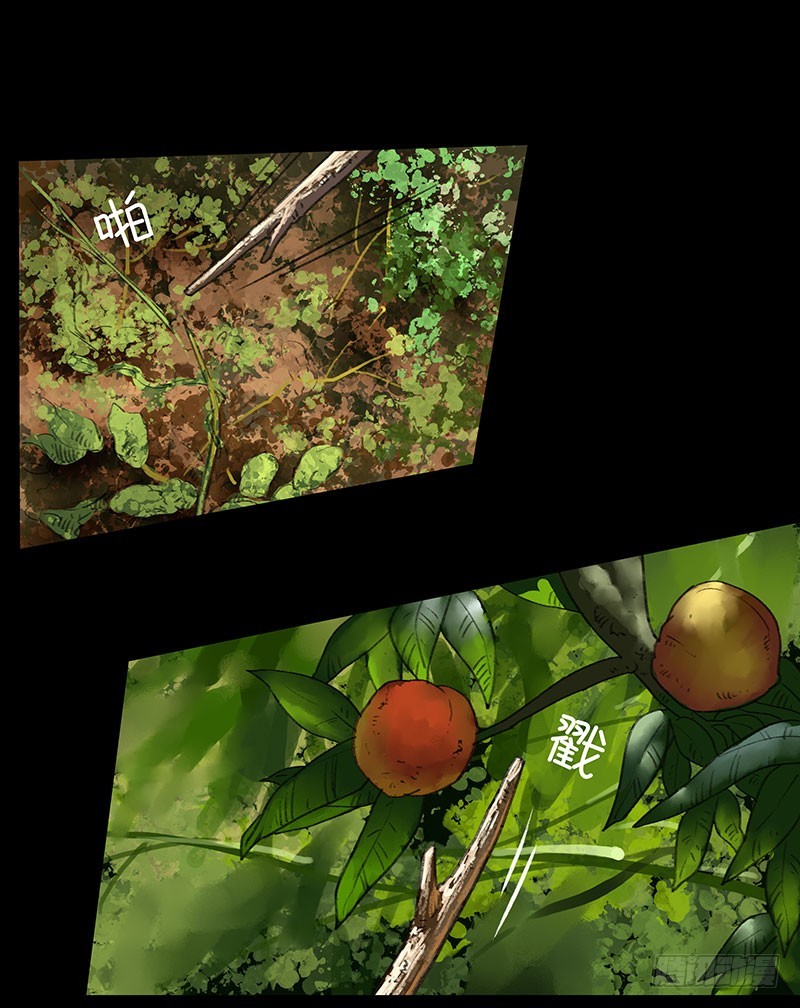 回路-上(1/2)-第35话