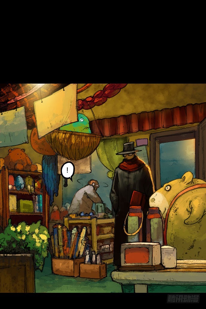 捉迷藏-上(1/2)-第37话