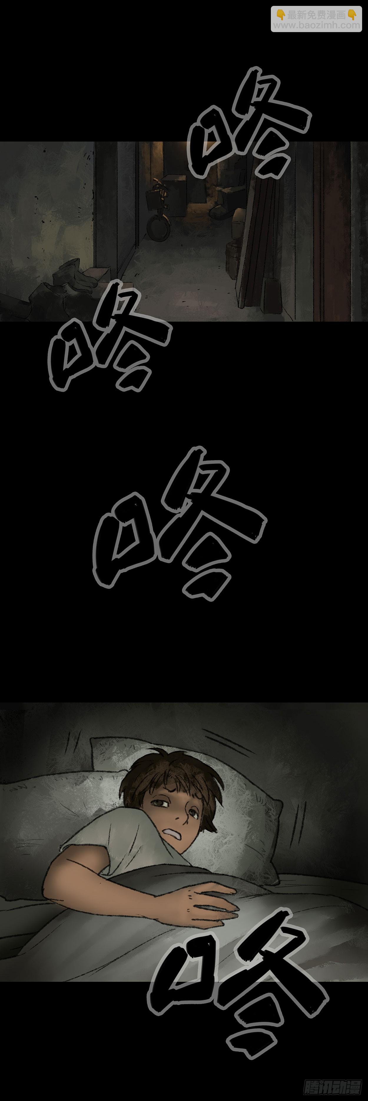 门头镜-1-第45话