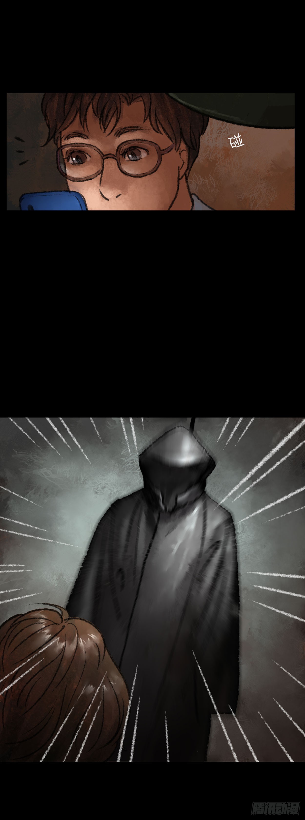 门头镜-1-第45话