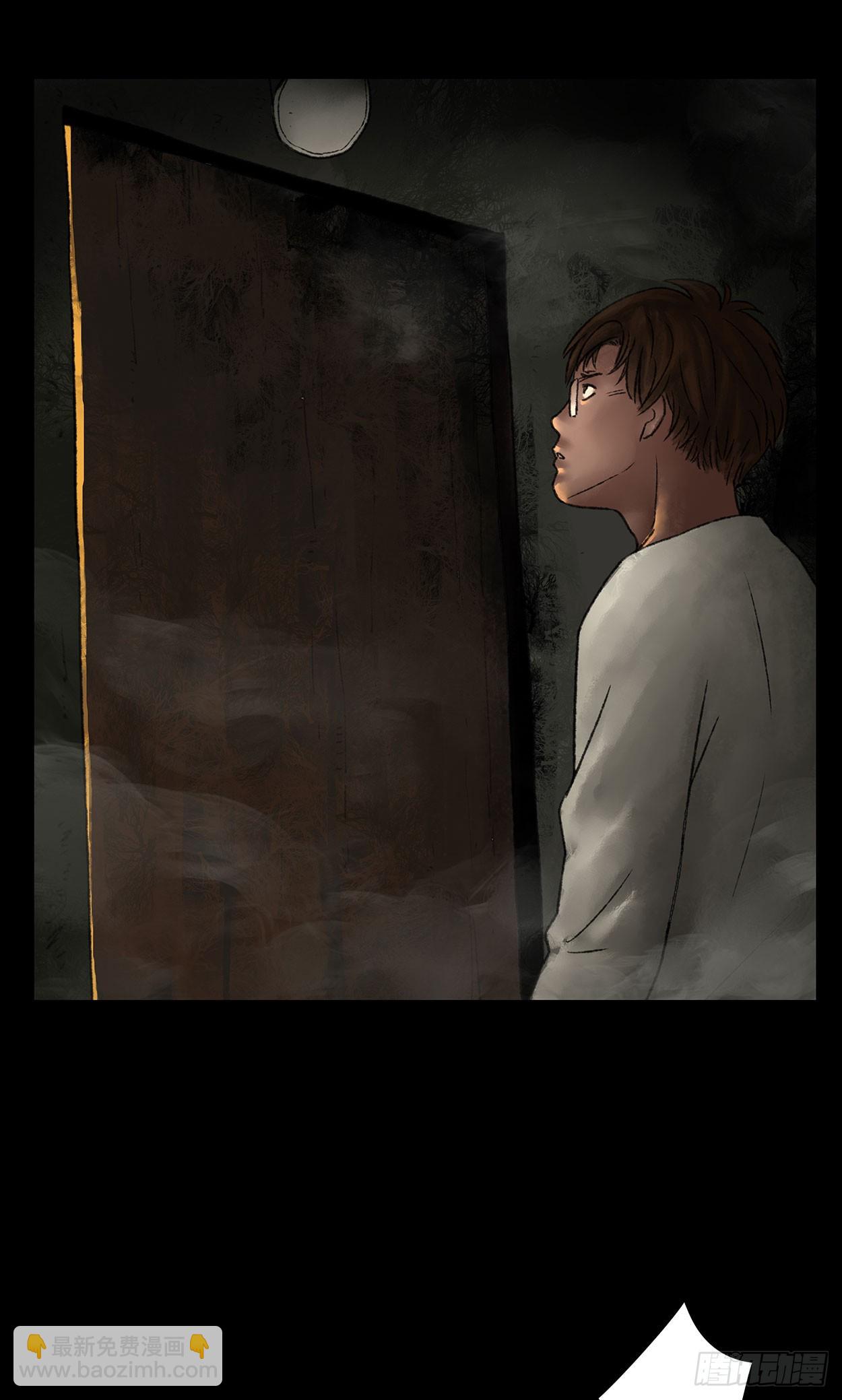 门头镜-3-第47话