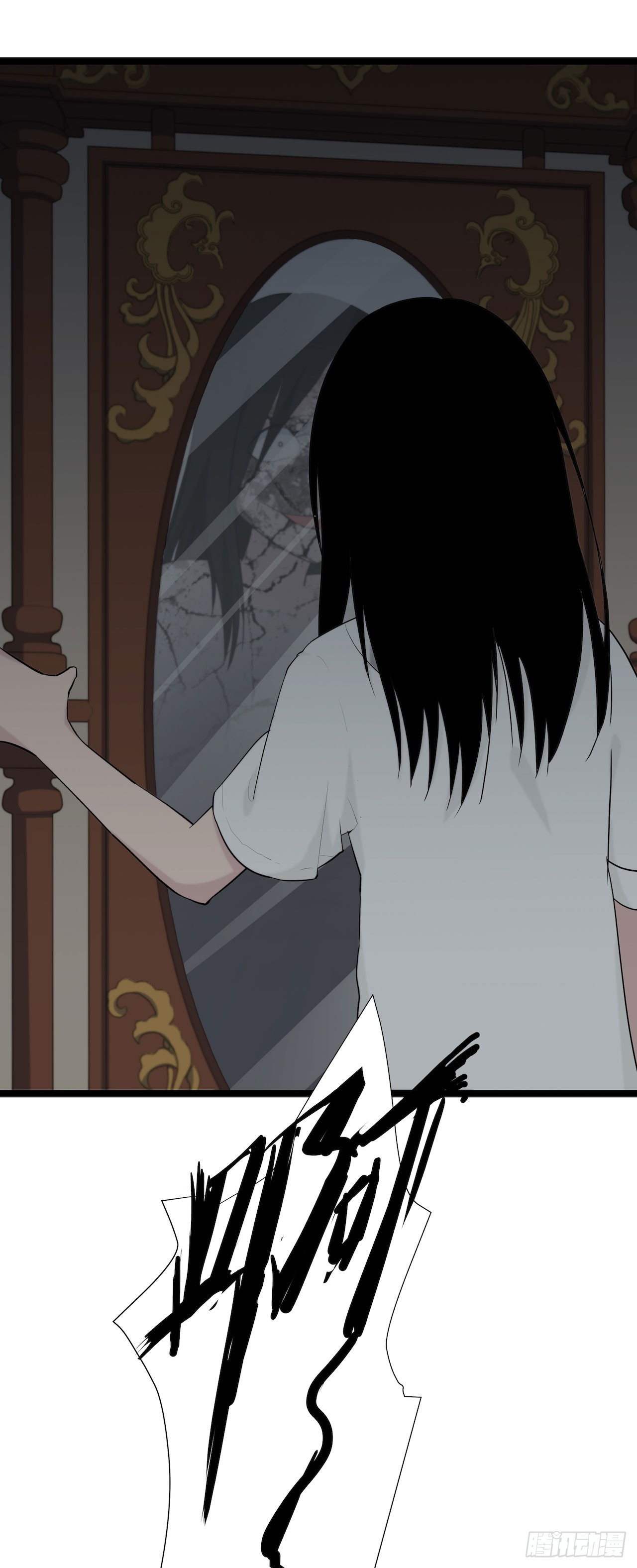 镜子中的姐姐-2(1/2)-第49话