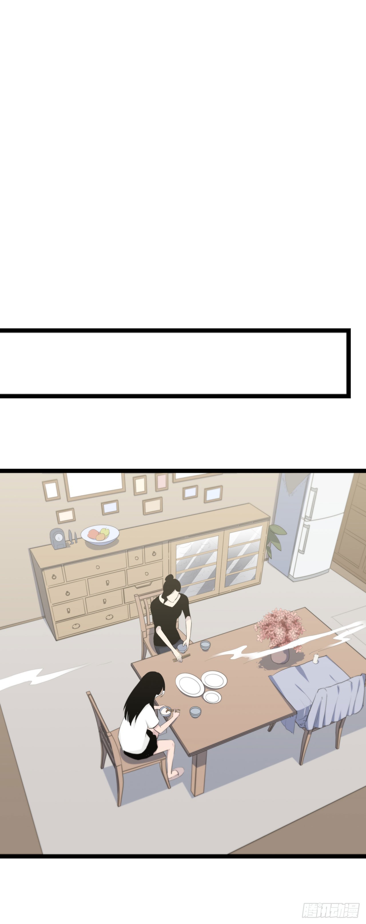 镜子中的姐姐-2(1/2)-第49话