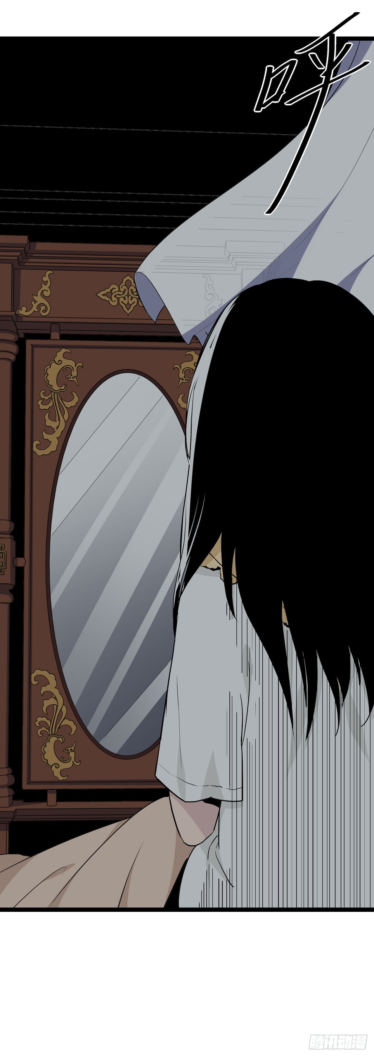 镜子中的姐姐-2(1/2)-第49话