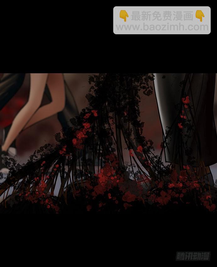 夜路-3(1/2)-第5话