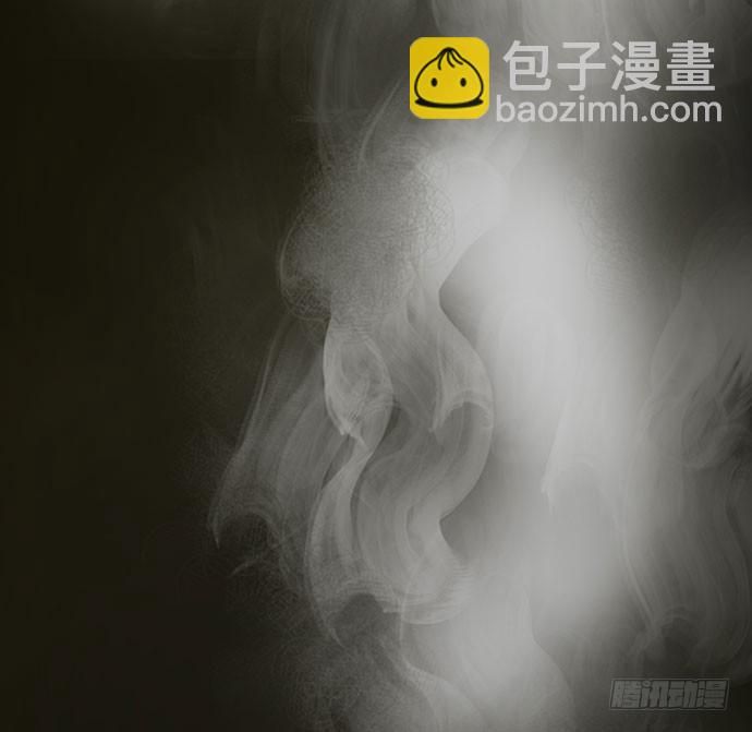 夜路-3(1/2)-第5话