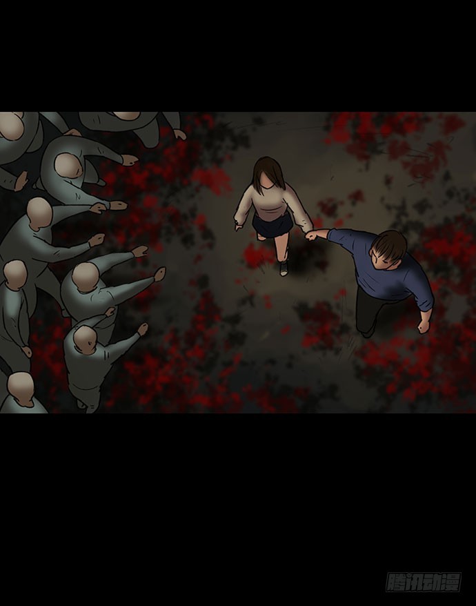 夜路-3(1/2)-第5话