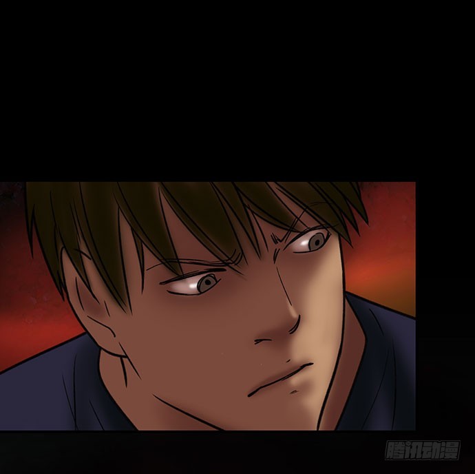 夜路-3(1/2)-第5话