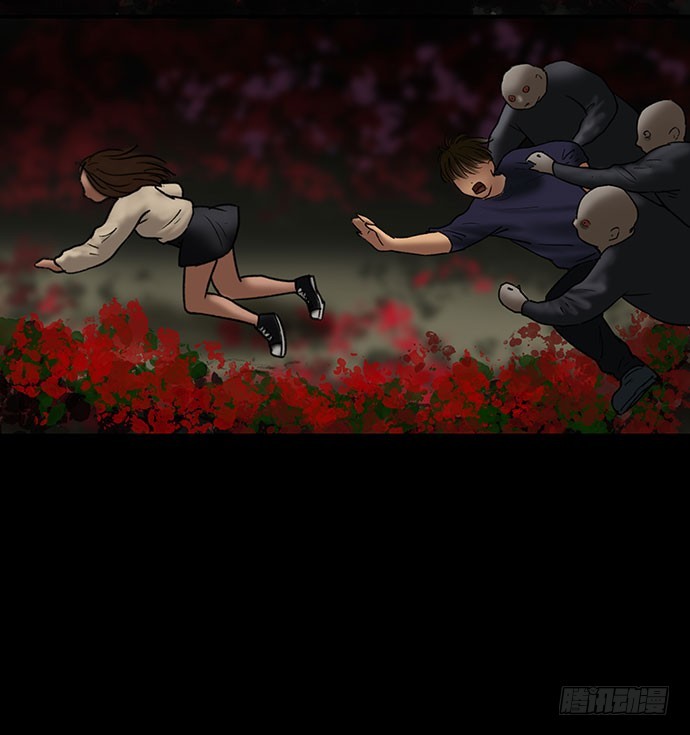 夜路-3(1/2)-第5话