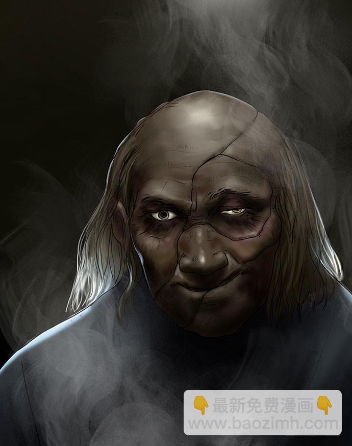 夜路-3(1/2)-第5话