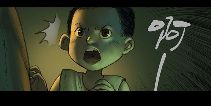 柩室-下(1/2)-第7话