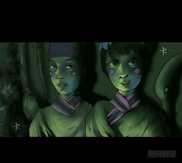 柩室-下(1/2)-第7话