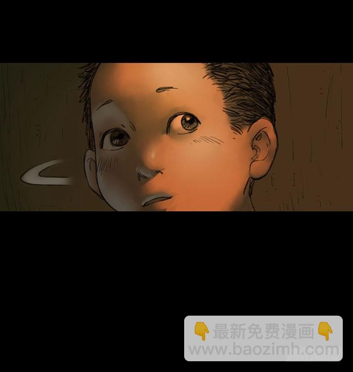 柩室-下(1/2)-第7话