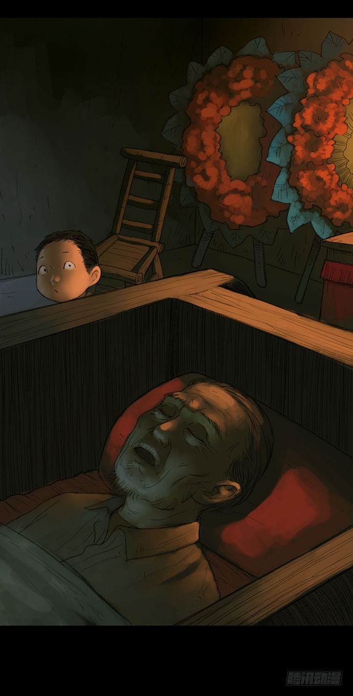 柩室-下(1/2)-第7话