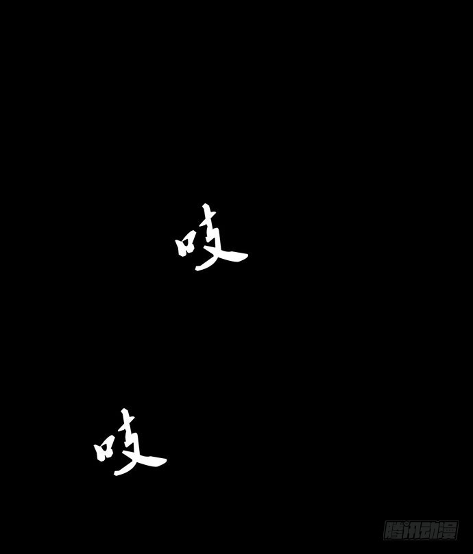 猴戏-2(1/3)-第9话