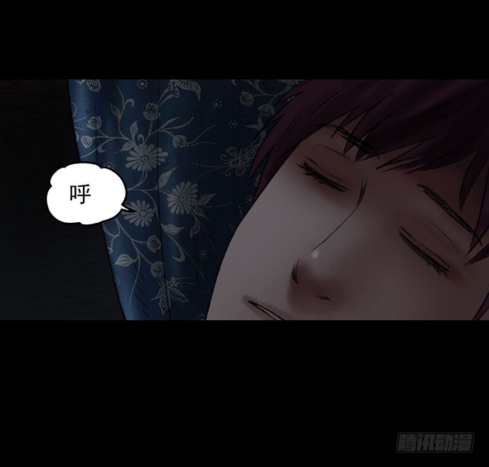 猴戏-2(1/3)-第9话