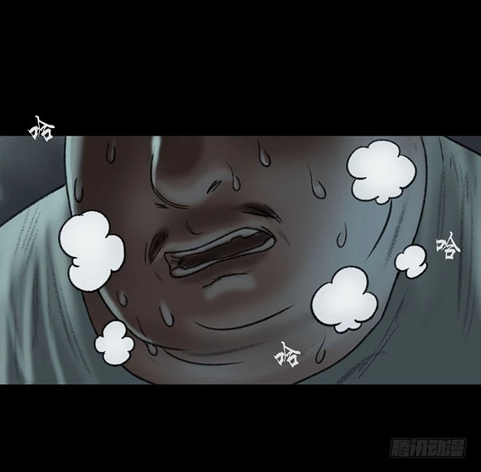 猴戏-2(1/3)-第9话