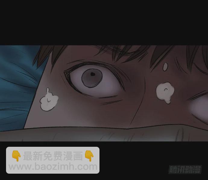 猴戏-2(1/3)-第9话