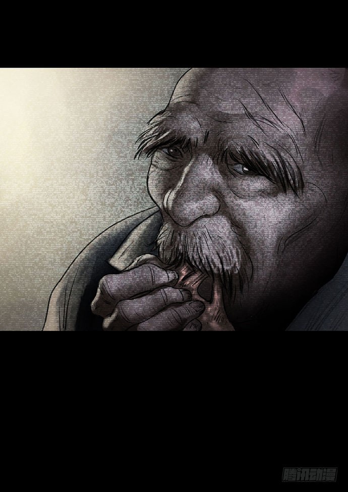 猴戏-2(1/3)-第9话