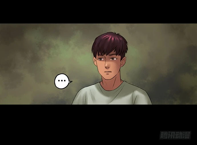 猴戏-2(1/3)-第9话