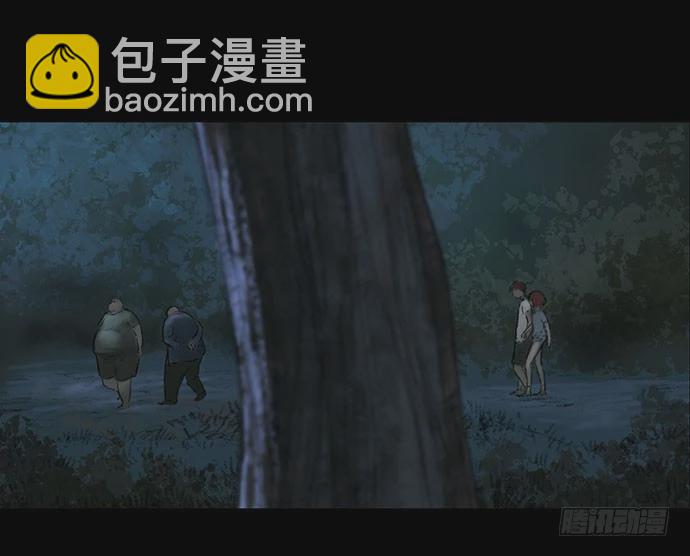 猴戏-2(1/3)-第9话