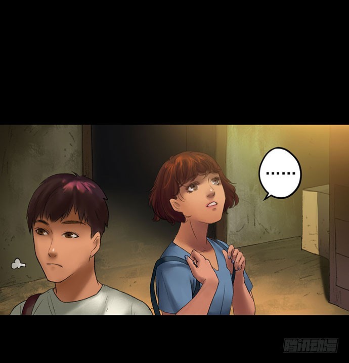 猴戏-2(1/3)-第9话