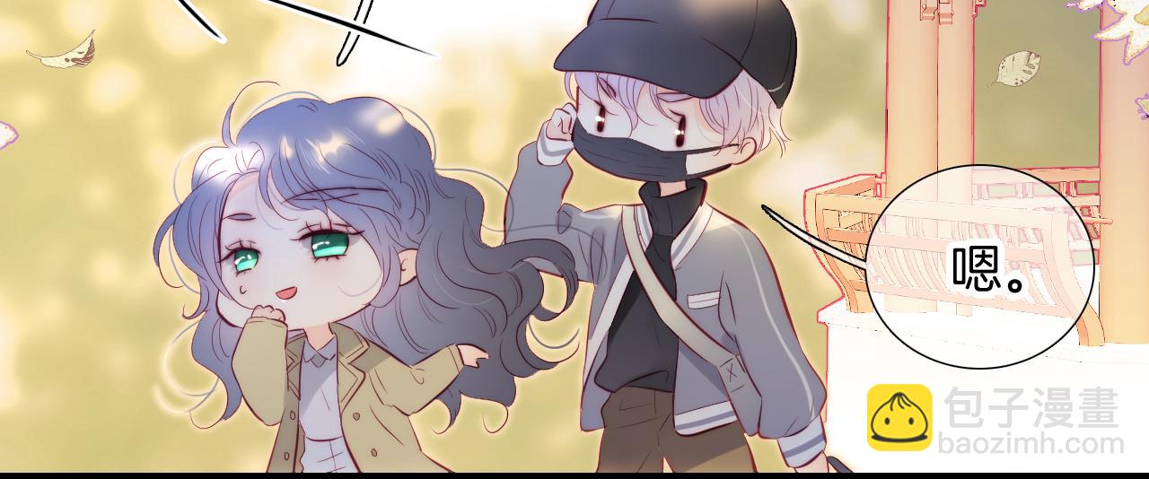 第92话 小心眼(1/2)-第101话